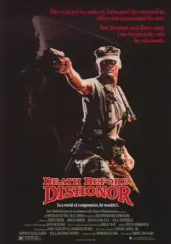 Смерть превыше бесчестья (1987) торрент