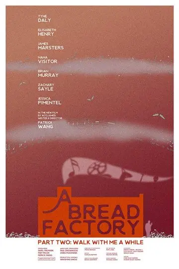 Скачать A Bread Factory, Part Two
