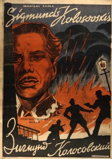 Скачать Зигмунд Колосовский (1945)