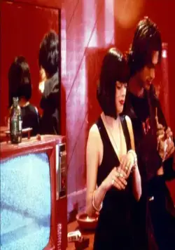 Поколение игры «Doom» (1995) через торрент бесплатно Поколение игры «Doom» (1995) фильм через торрент бесплатно