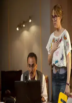 Каникулы Дюкобю (2012) в хорошем качестве через торрент Каникулы Дюкобю (2012) фильм в хорошем качестве через торрент