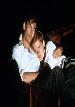 Другая страна (1984) через торрент скачать Другая страна (1984) фильм через торрент скачать