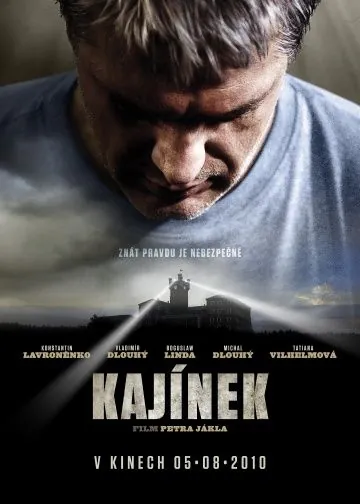 Каинек / Kajinek (2010) фильм торрент Каинек / Kajinek (2010) фильм скачать через торрент в хорошем качестве