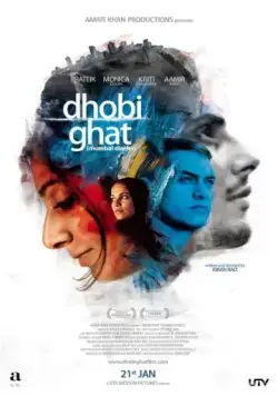 Дневники Мумбая / Dhobi Ghat (2010) фильм торрент Дневники Мумбая / Dhobi Ghat (2010) фильм скачать через торрент в хорошем качестве