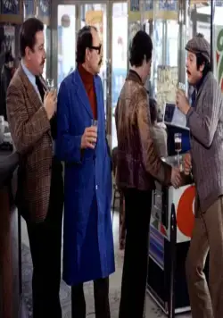 Слегка беременный (1973) через торрент бесплатно Слегка беременный (1973) фильм через торрент бесплатно