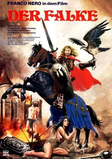 Закон любви / Banovic Strahinja (1981) фильм скачать через торрент в хорошем качестве