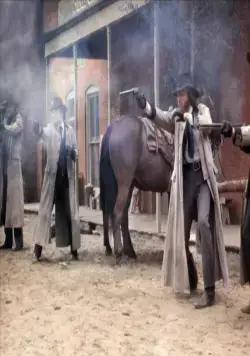 Скачущие издалека (1980) в хорошем качестве через торрент Скачущие издалека (1980) фильм в хорошем качестве через торрент