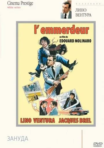 Зануда / L'emmerdeur (1973) фильм торрент Зануда / L'emmerdeur (1973) фильм скачать через торрент в хорошем качестве