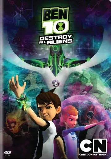 Бен 10: Крушение пришельцев (2012) торрент
