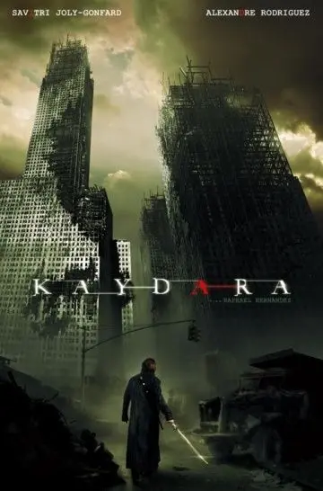 Скачать Кэйдара
