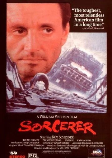 Колдун / Sorcerer (1977) фильм скачать через торрент в хорошем качестве