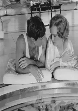 Великий Гэтсби (1974) в хорошем качестве через торрент Великий Гэтсби (1974) фильм в хорошем качестве через торрент