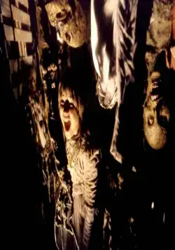 Морг (2005) в хорошем качестве через торрент Морг (2005) фильм в хорошем качестве через торрент