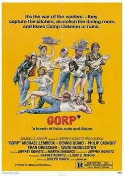 Горп / Gorp (1980) фильм торрент Горп / Gorp (1980) фильм скачать через торрент в хорошем качестве