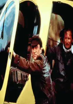 Секретный агент Ройс (1993) через торрент бесплатно Секретный агент Ройс (1993) фильм через торрент бесплатно