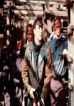 Секретный агент Ройс (1993) через торрент скачать Секретный агент Ройс (1993) фильм через торрент скачать