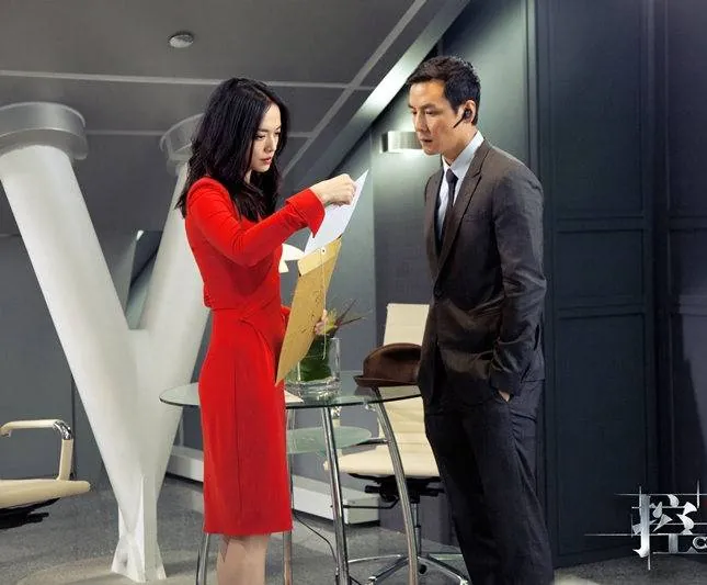 Контроль (2013) через торрент скачать Контроль (2013) фильм через торрент скачать