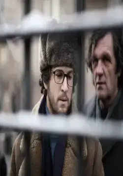 Прощальное дело (2009) через торрент бесплатно Прощальное дело (2009) фильм через торрент бесплатно