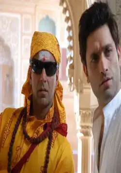 Лабиринт (2007) через торрент бесплатно Лабиринт (2007) фильм через торрент бесплатно