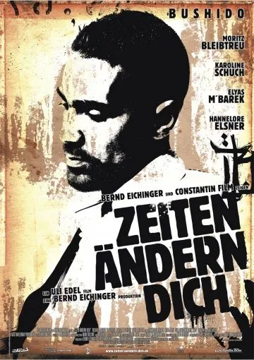 Жизнь меняет тебя (2010) торрент