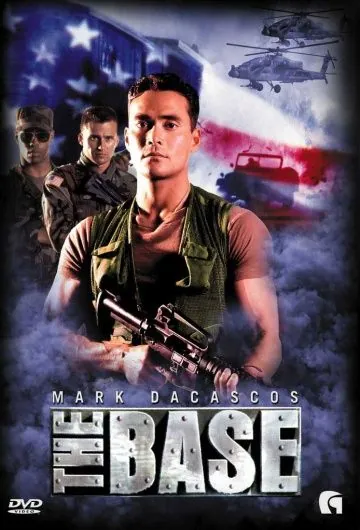 База (1999) торрент