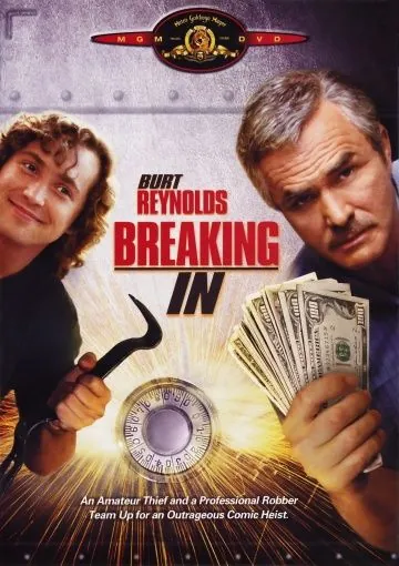 Взломщики (1989) торрент