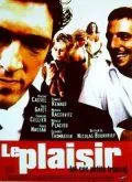 Наслаждение (1998) торрент
