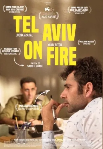 Тель-Авив в огне (2018) торрент