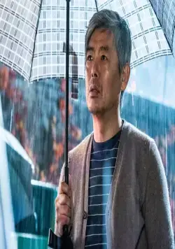 Преображение (2019) через торрент бесплатно Преображение (2019) фильм через торрент бесплатно