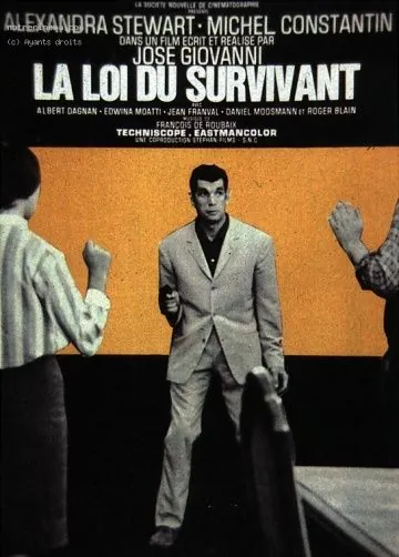 Закон выжившего (1967) торрент