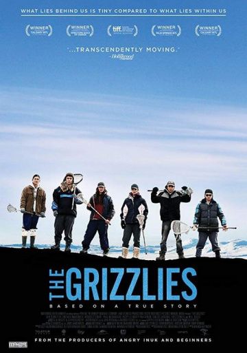 Скачать The Grizzlies