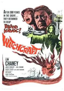 Скачать Колдовство (1964)