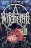 Колдовство 3: Поцелуй смерти (1991) торрент