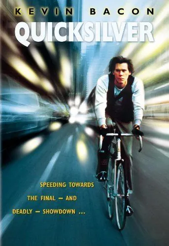 Скачать Брокер (1985)