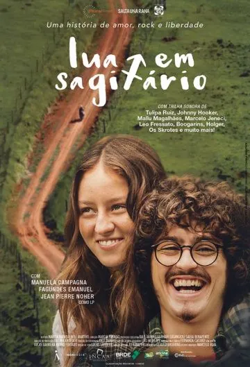 Луна в стрельце (2016) торрент