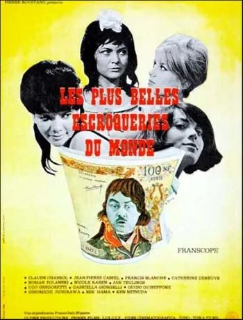 Самые прекрасные мошенничества в мире (1964) торрент
