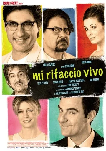 Я имею в виду живых (2013) торрент