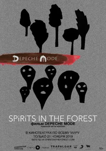 Скачать Depeche Mode: Spirits in the Forest[xfgiven_year1] ()[/xfgiven_year1]