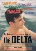 Дельта (1996) торрент