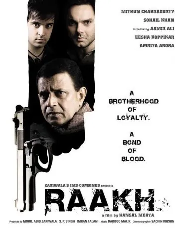 Пепел (2007) торрент