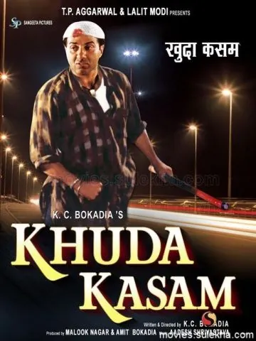 Клятва на крови (2010) торрент