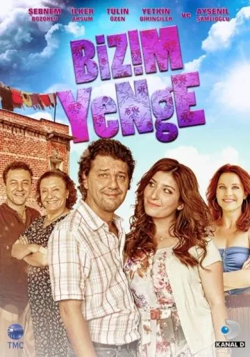 Наша невестка (2011) торрент
