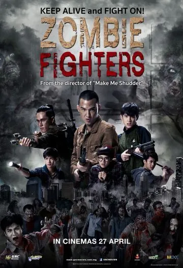 Борцы с зомби (2017) торрент