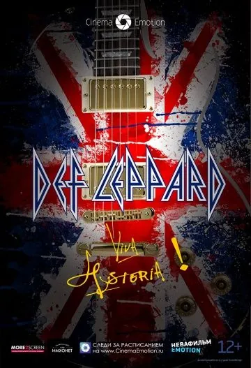 Def Leppard Viva! Hysteria! (2013) торрент