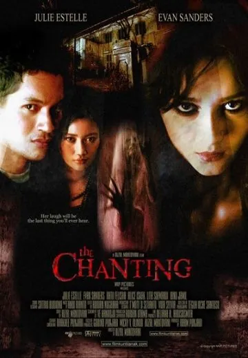 Клятва обреченных (2006) торрент