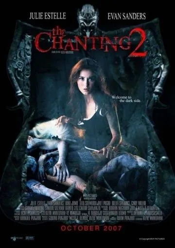 Клятва обреченных 2 (2007) торрент