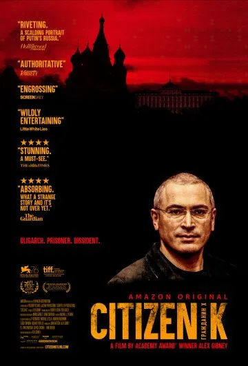 Гражданин Х (2019) торрент