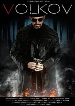 Волков (2019) торрент