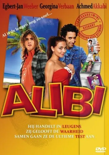 Алиби (2008) торрент