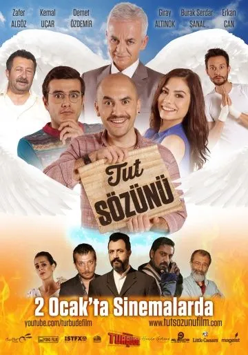 Держите слово (2015) торрент